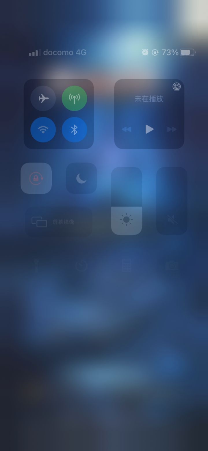 进不去啊截图