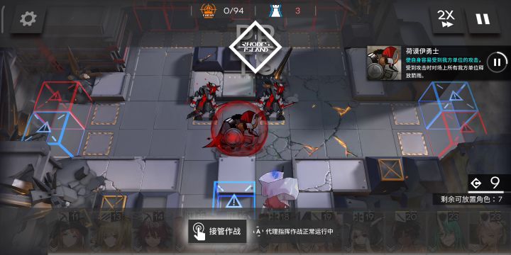 没“法”打…截图