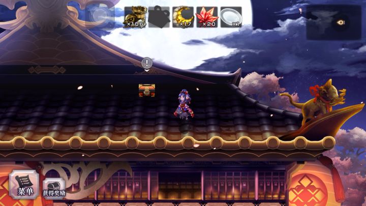 【平行迷宫】现东副本 机关武士截图