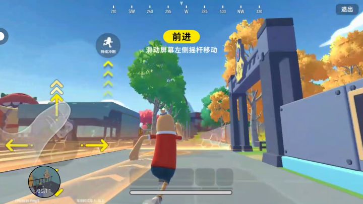 氵氵氵氵截图