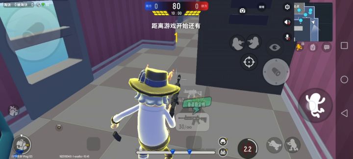 团队激斗，拿不稳枪了，谢谢观看截图