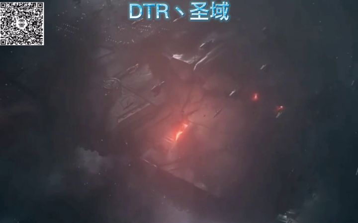 DTR丶圣域招人截图