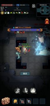 (难民攻略)白嫖零氪党俩一觉宠物过大师5