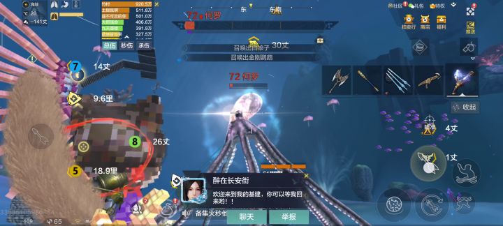 何罗这个强度真的合理吗截图