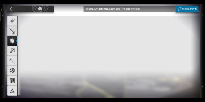 【如我所见】VI-7突袭 42单核难民低配攻略截图