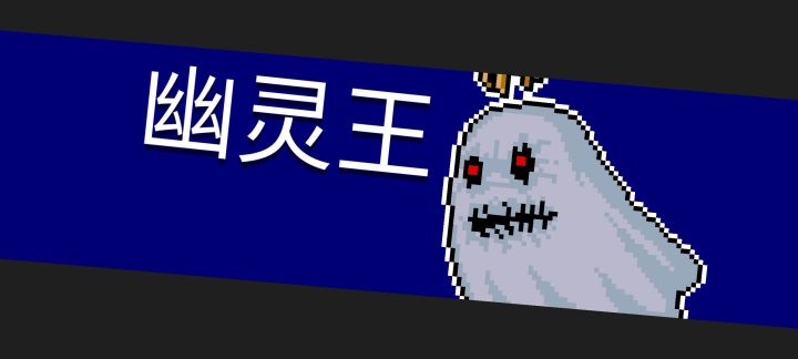 好卡啊截图