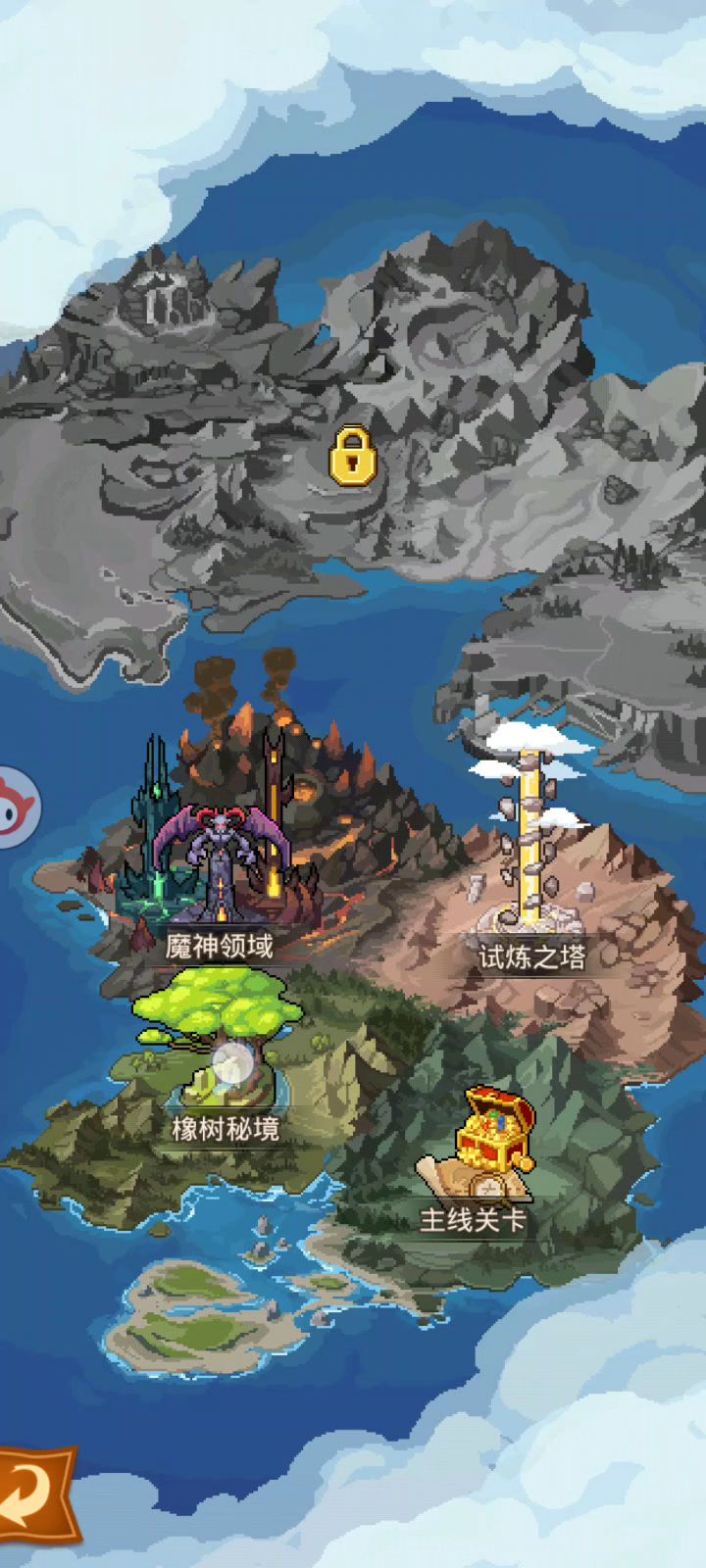 史莱姆斩杀最后一天截图