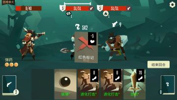 精湛流