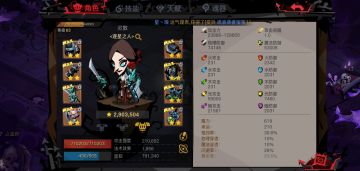 低光剑盾通关精五守门