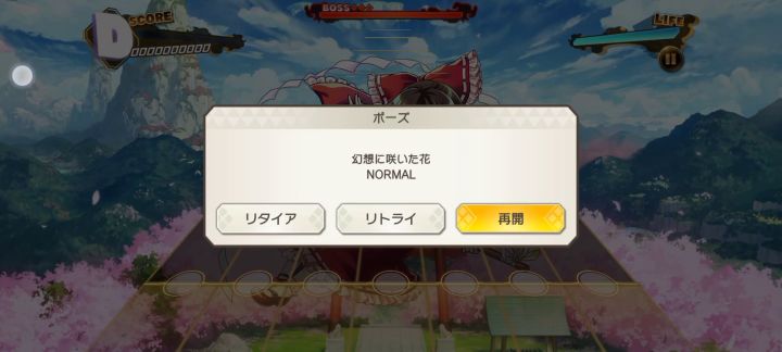 第一次尝试截图