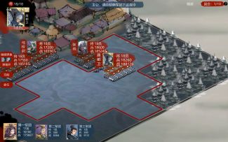 越战一挑四技巧（90城）