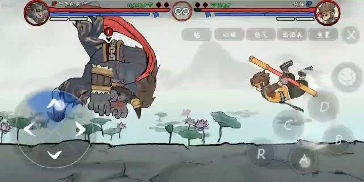两气27截图