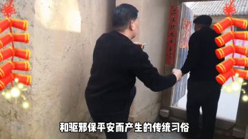 云拜年锦鲤第一波丨请收下这份来自五湖四海的新年祝福 1