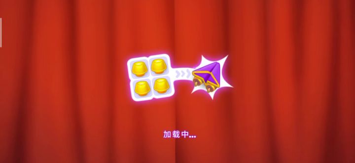梦幻家园之关卡293截图