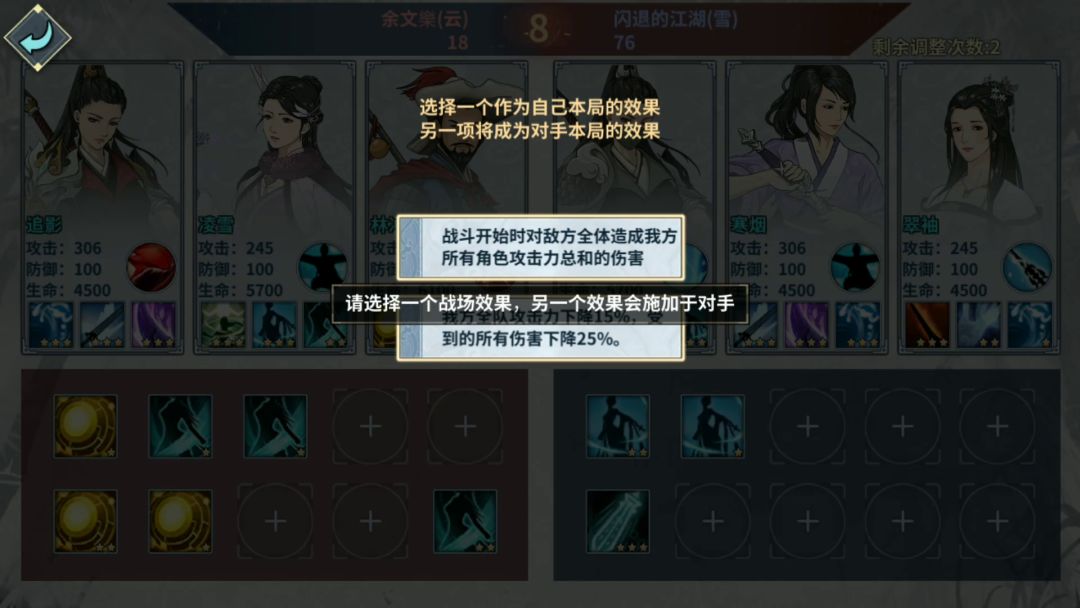 video-1766712