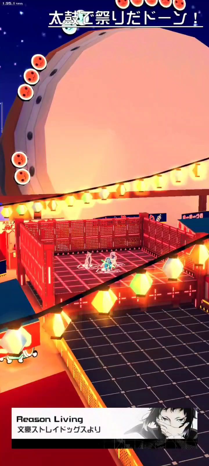 ar猫宫公式随录截图