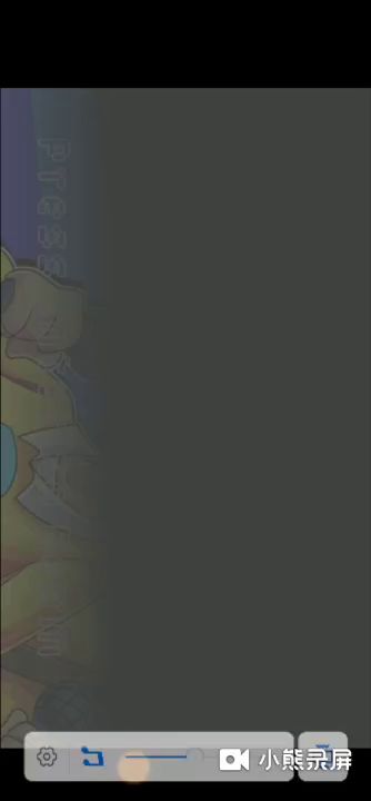 fnf vs.bob and bosip截图