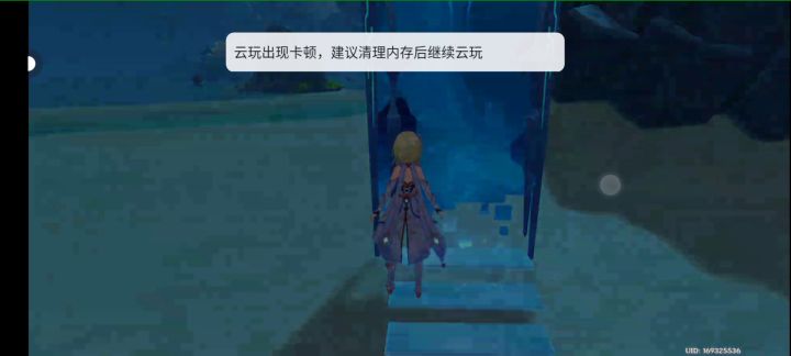 芬兰人剑斗绮谭截图