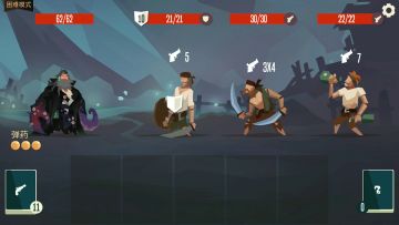 诅咒船长简单测评