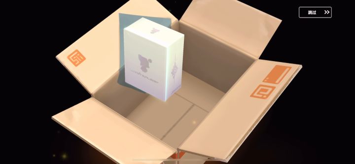 狐狸啊啊啊截图