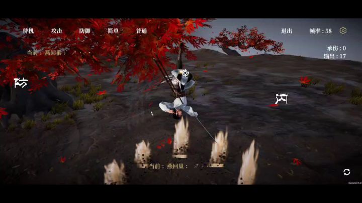我老婆真好看~七夕快乐嘿嘿(º﹃º )截图
