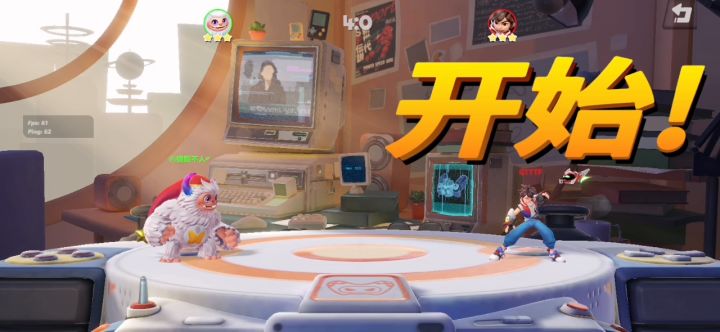 没陨石就输定了截图