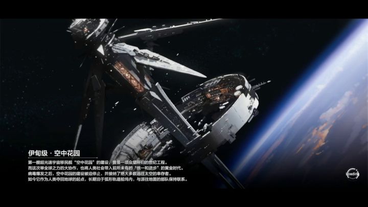 全试玩无插件深蓝2-1到2-7第三波 4截图