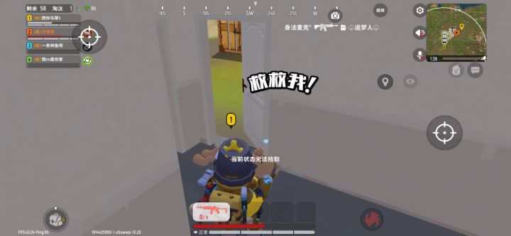 搞心态,我忍了,挂,直接举报╭(╯ε╰)╮截图