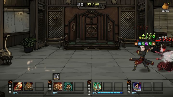 千仞龙枪加麒麟玉是真赖截图