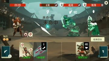 路人甲简单测评