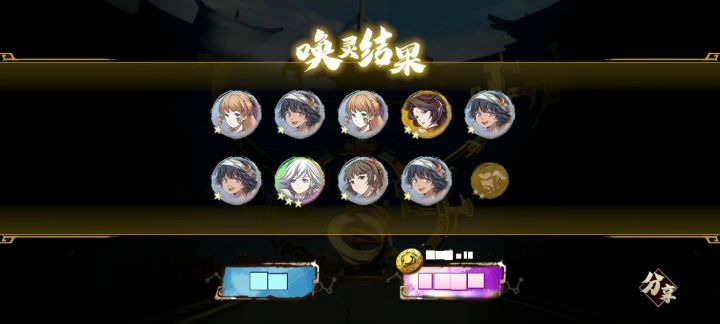 【佛系】主角5小强!(日常更新) 4截图