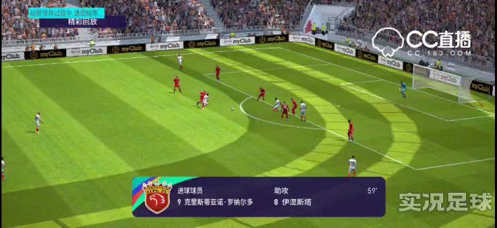 这配合nb啊(教练模式)截图