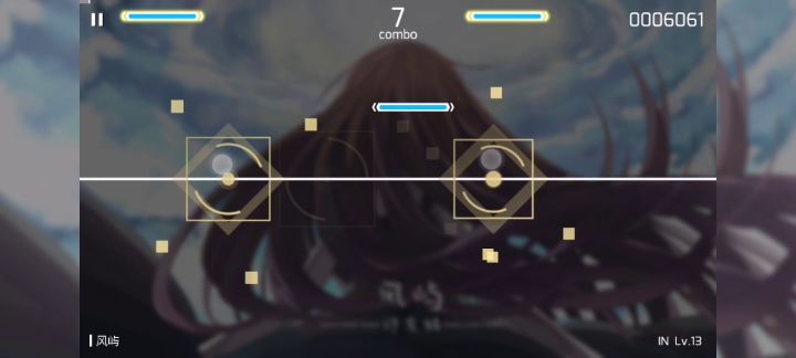 风屿的双指操作?截图