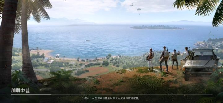 看不出是不是挂,求解答截图