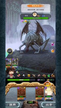 吸血鬼之路攻略