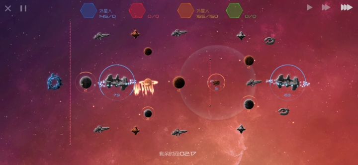 太阳系争夺战3第二次测验(2021)参考答案 2截图