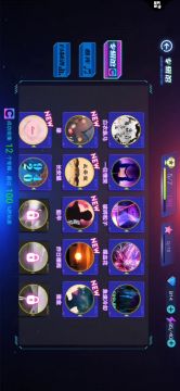 不休的音符4.2.0.0新版本更新内容