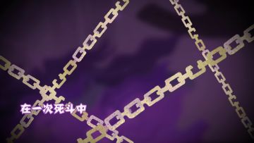 全新小妖怪 | 跟着炼狱茨木童子追求更强的王之力吧！