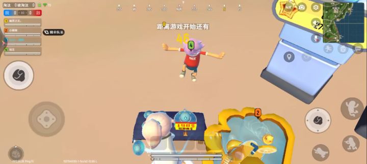 早期阿默发疯珍贵影像截图