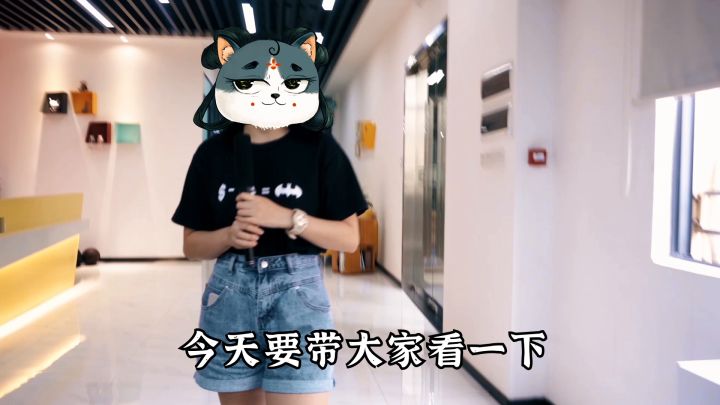 【橘里橘气】全平台预约突破20w,胖橘工作室日常大揭秘,女装大佬出没5s...截图