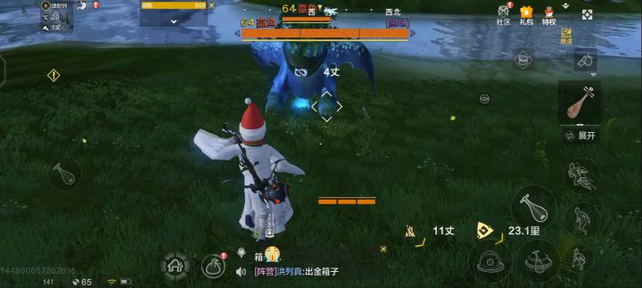 这次更新一堆bug 2截图