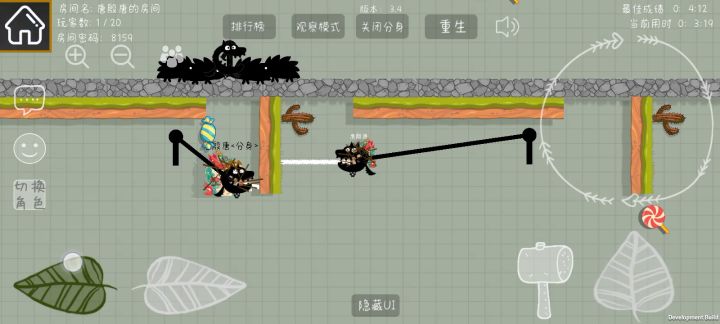 闪现犬截图