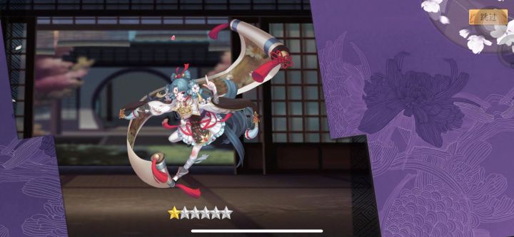 发视频也能兑换抽奖截图