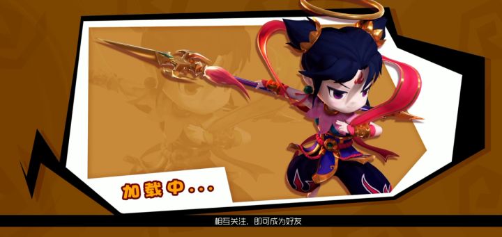 bug！官方来看看！截图