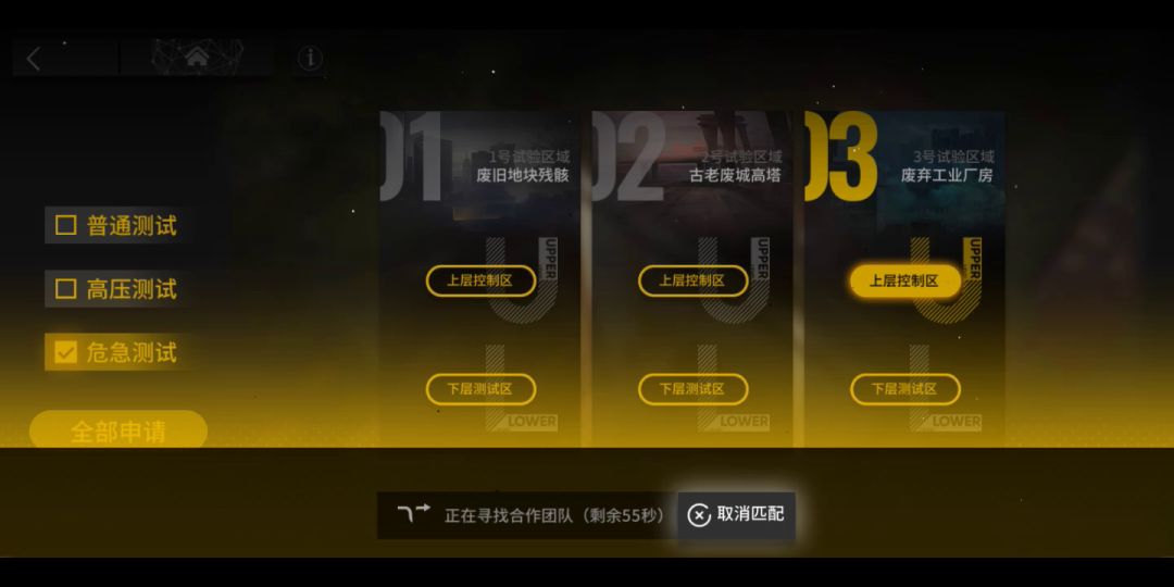 video-1823374