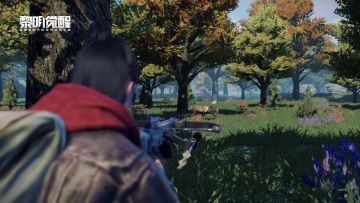 《黎明觉醒》渡鸦调查日志：野外生存