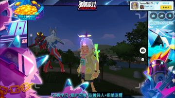 【山竹】⚠️危险区域，请勿自拍‼️