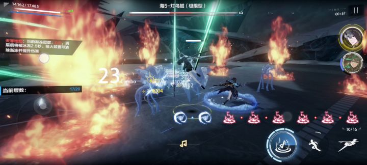 深蓝深渊玩授格似乎不需要脑子截图