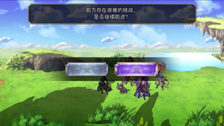 毒哥布林攻略截图