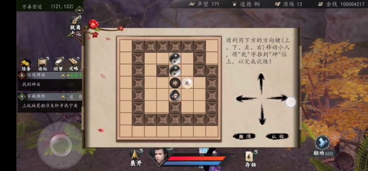 没错我今天又来了,来氵视频截图